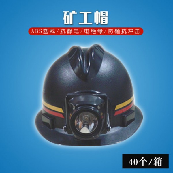 龙8国际电子平台